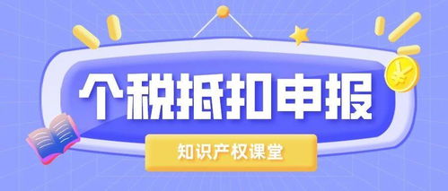考取專利代理師資格證對新材料技術(shù)研發(fā)的實(shí)質(zhì)性好處