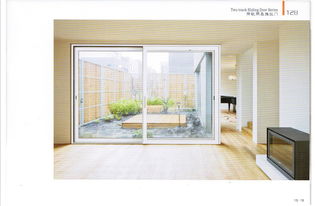 廈門門窗行業概覽 廠家、制造與價格指南