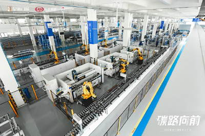 借力智能制造問鼎節(jié)能賽道，皇派門窗向綠色發(fā)展時(shí)代邁進(jìn)