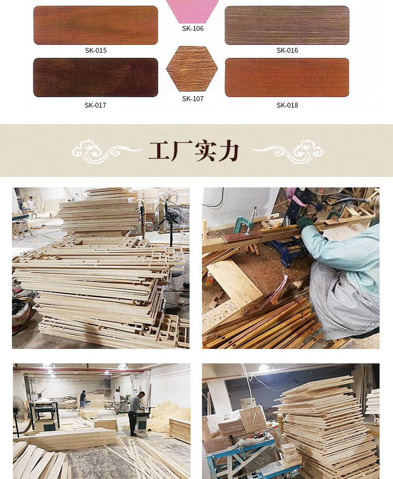 匠心獨(dú)運(yùn)，雕琢?xí)r光——中式仿古實(shí)木雕花門窗的藝術(shù)與工藝